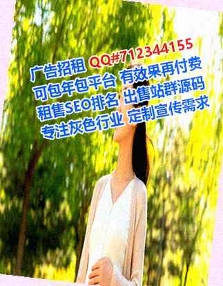 青县生子投资经营部